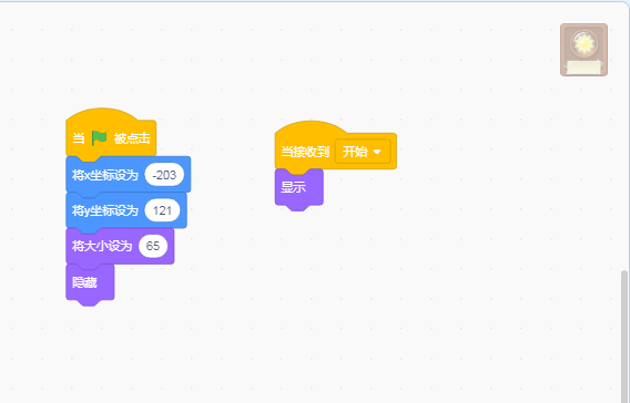【scratch3-植物大战系列】--- 游戏开始了（1）