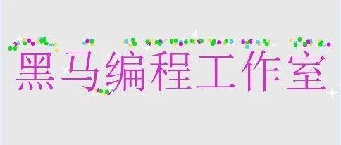 scratch---入门案例（9）