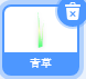 scratch---入门案例（10）