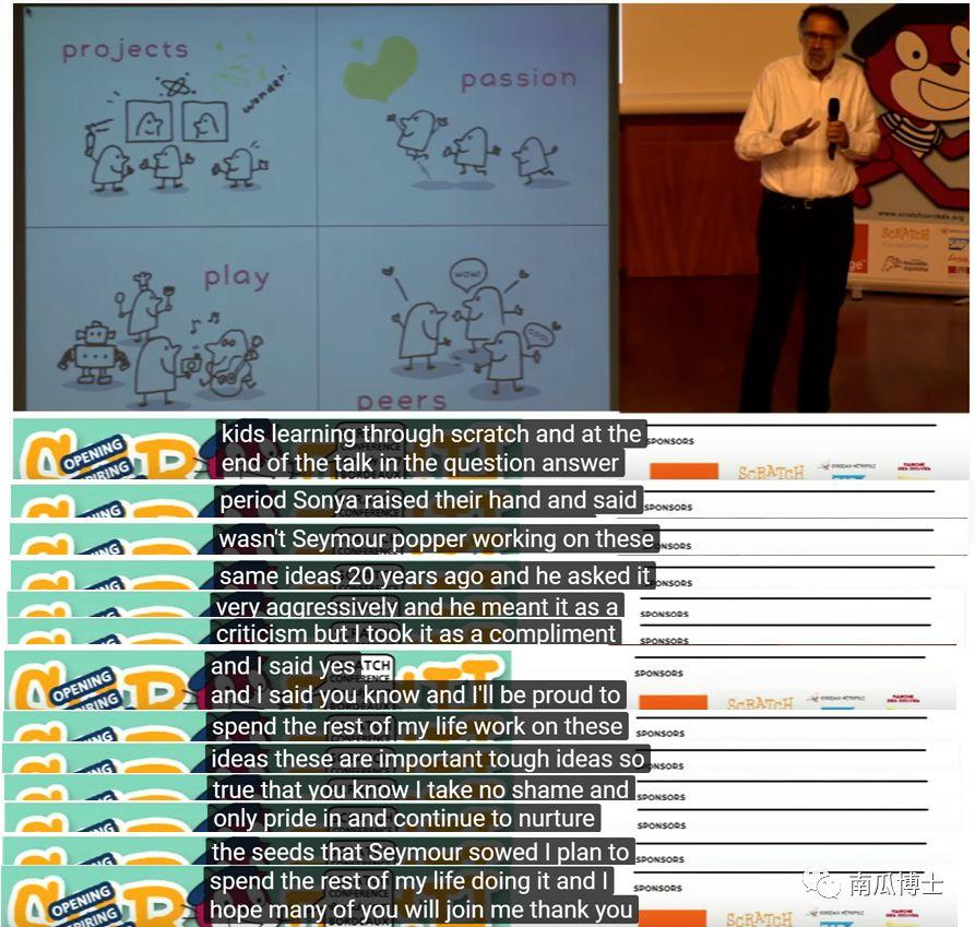 为什么Scratch的自定义方法不带返回值？我终于听到了Resnick的亲口回答