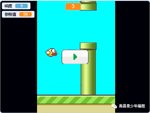 scratch---入门案例（28）