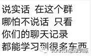 少儿创意编程(特66)画笔克隆 少儿创意编程(特66)画笔克隆