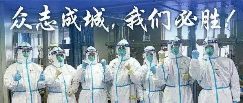 第三一七课 阻击病毒
