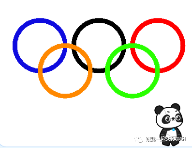 第三四三课 奥运五环（一）