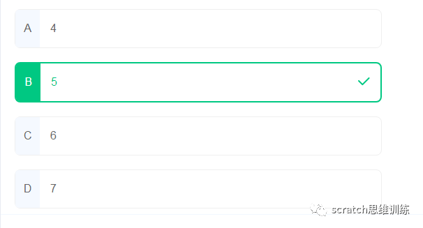 少儿创意编程(特69)2020NOC创新编程赛初赛题 少儿创意编程(特69)2020NOC创新编程赛初赛题