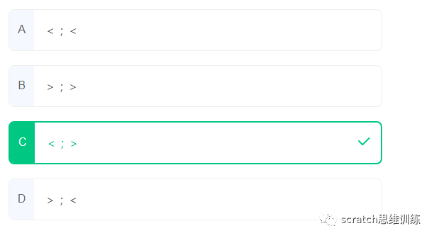 少儿创意编程(特69)2020NOC创新编程赛初赛题 少儿创意编程(特69)2020NOC创新编程赛初赛题