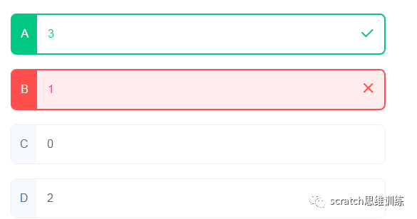 少儿创意编程(特69)2020NOC创新编程赛初赛题 少儿创意编程(特69)2020NOC创新编程赛初赛题