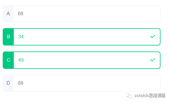 少儿创意编程(特69)2020NOC创新编程赛初赛题 少儿创意编程(特69)2020NOC创新编程赛初赛题