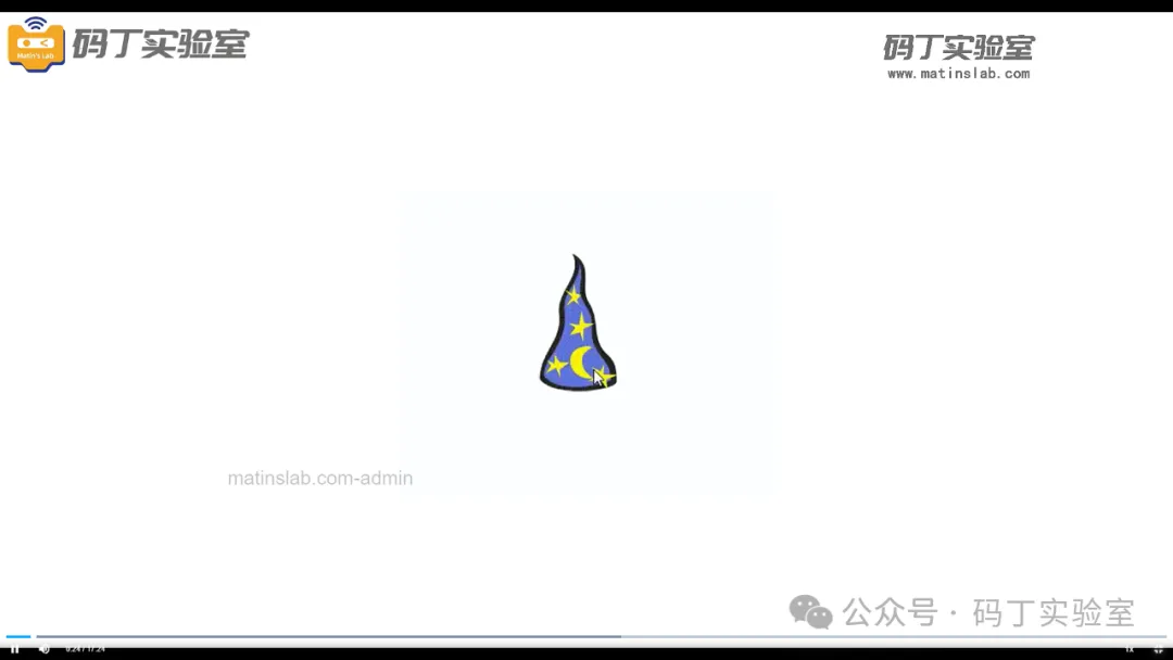 Scratch少儿编程入门课l1 第3课 神奇的魔法帽